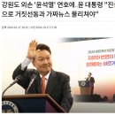 선동모터스