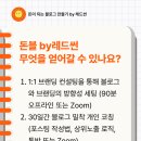 썬컨설팅