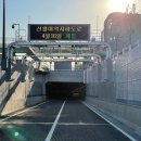 신월 이미지