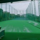 삼광골프연습장 이미지