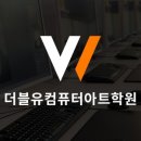 [덕계]한국사자격증 대비반(기본) | 양주전산응용건축제도학원에서 CAD캐드자격증 취득하기 (옥정/덕계/덕정/더블유컴퓨터학원)