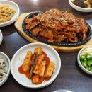 촌가한정식 이미지