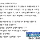 디엠시스템 이미지