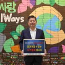 릴레이 이미지