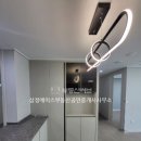 사천삼정그린코아부동산공인중개사사무소 이미지