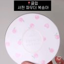 이치덴탈 이미지