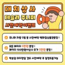 모델상사 이미지