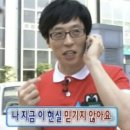 죠죠연남점