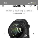 남해-165 이미지