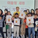 협동조합욜로게임즈 이미지