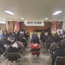 산청조섬유배합사료영농조합법인 이미지