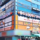 으뜸50안경 상계점 넥스트데일리
