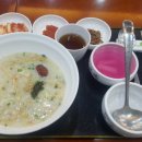 본죽진천역점 이미지
