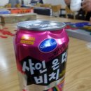 푸른하늘고전게임카페 이미지