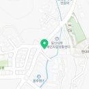 서영이갈비마루 이미지