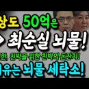 에스케이(SK)세탁소 이미지