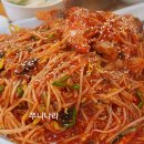 서울녹각삼계탕 이미지