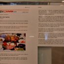 경기도 수원시 팔달구 경수대로565번길 | 수원 인계동 맛집 오리대가 오리진흙구이 솔직후기 예약 주차 ft 가보정