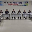 대화건설(주) 이미지