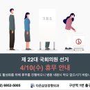 다온삼성정형외과의원 이미지