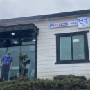 온평리-8 이미지