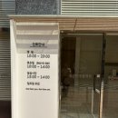 성경완 동물병원 이미지