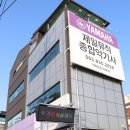 SK이화주유소 이미지