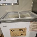 치명적인쪽갈비 - 구미시 산호대로27길 32 | 구미 쪽갈비의 진수! 치명적인 쪽갈비 구미 옥계점 솔직 후기