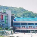 합일초등학교 이미지