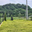 부여 아름별 민박펜션 이미지