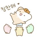 리앤필