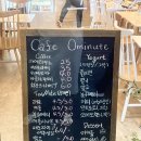 제로미닛 네이버블로그