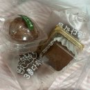 88제육 안양점 | 안양/범계 두바이쫀득쿠키 3곳 솔직 후기 모음