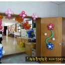 용면초등학교 이미지