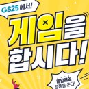 쇼핑메이트코리아