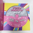 세븐틴 부석순 앨범깡 앨범언박싱 후기 청바지 청춘은 바로 지금 싱글 2집 앨범 텔레파티 &#34;TELEPARTY...