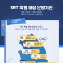 지에스25 연산그랜드점 이미지