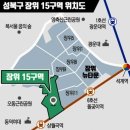 SK부동산컨설팅 | 수십억 주식 부자들이 숨죽이며 노리는 서울 부동산 '이 구간'은? (feat. 부동산 트렌드쇼 2026 1탄)