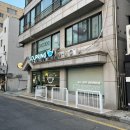 방배천로 24 (4) 이미지