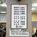 국수쟁이 | 대구 잔치국수 푸짐한 국수한그릇 가성비 좋은 이화국수