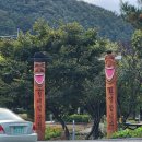 상암1리 이미지