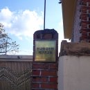 한국행정사무소 이미지