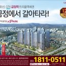 동양광고 이미지