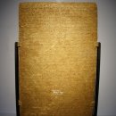 천동제 | 국립중앙박물관, 메소포타미아 문명 &#39;저 기록의 땅&#39; 전시