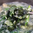 굴마을낙지촌봉곡원호점 이미지