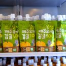 포레스트특산품