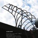 알라딘호