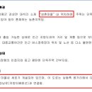 여주-0108 이미지