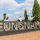 영남대학교 이미지