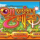보석 PC 이미지